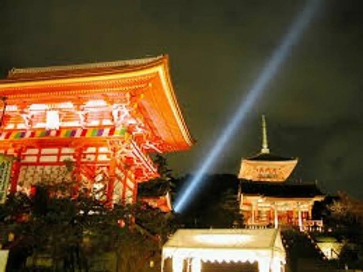 Close To Golden Temple -Kinkakuji- Kjóto