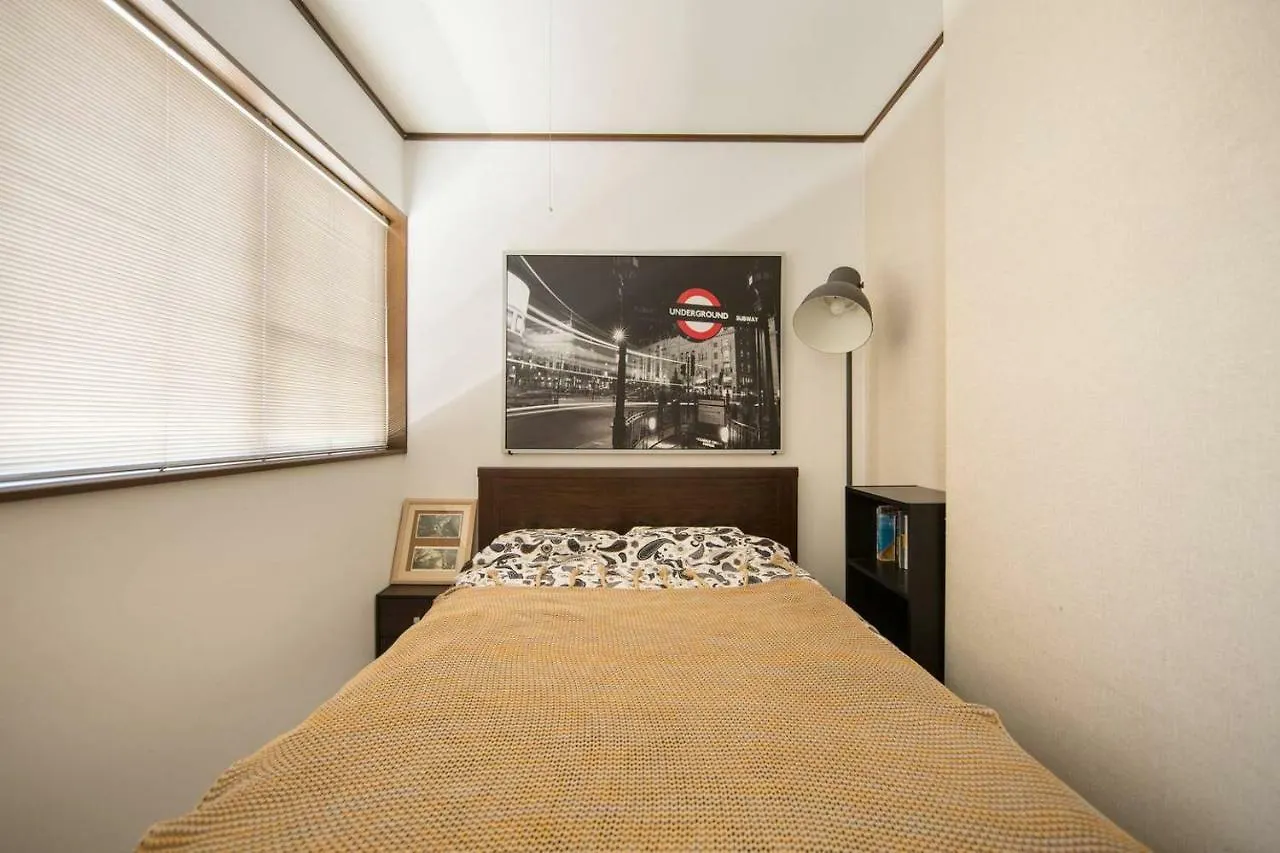 Apartmán Close To Golden Temple -Kinkakuji- Kjóto